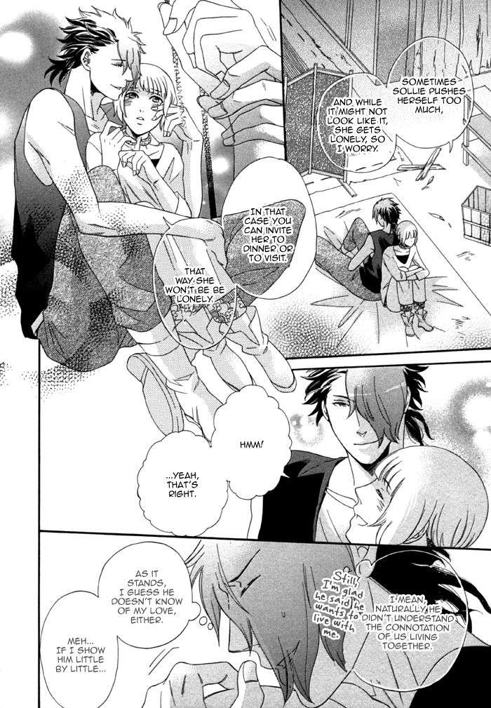 Maigo-No-Kare-To-Kuma-No-Onegai-By-Kuju-Siam-Eng page 12