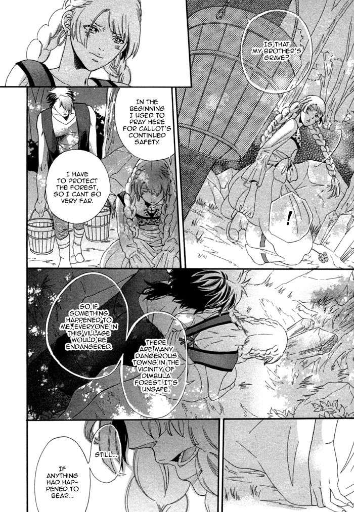 Maigo-No-Kare-To-Kuma-No-Onegai-By-Kuju-Siam-Eng page 14