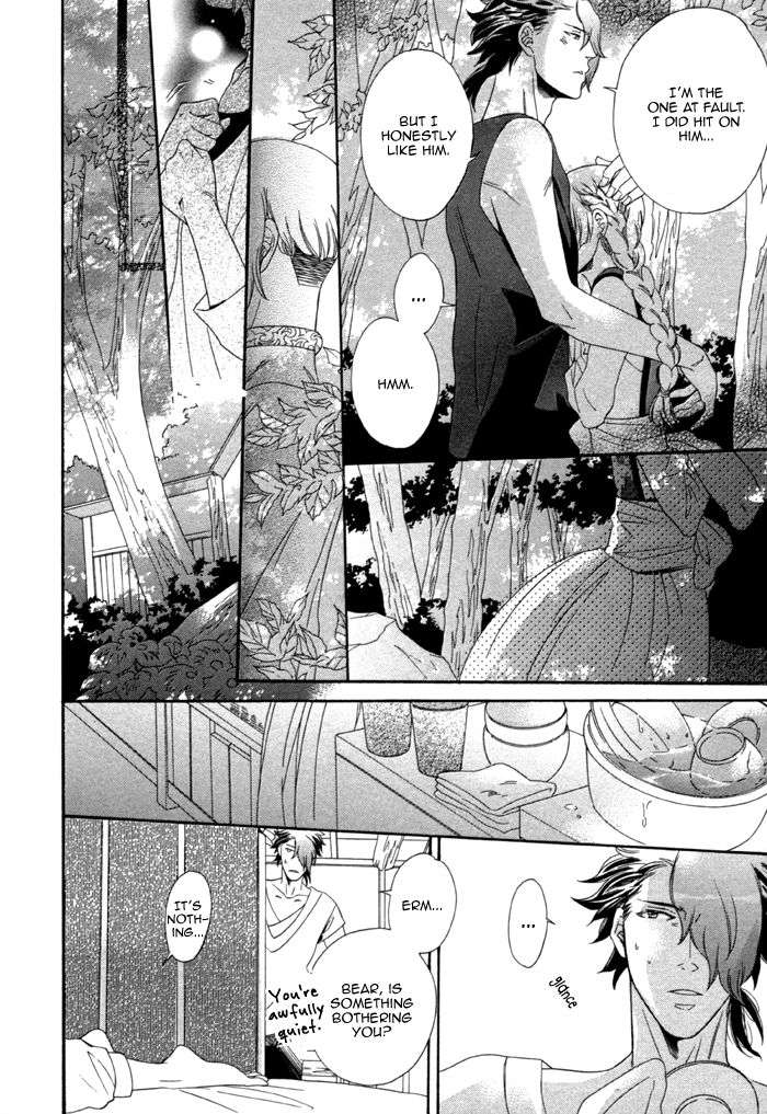 Maigo-No-Kare-To-Kuma-No-Onegai-By-Kuju-Siam-Eng page 16