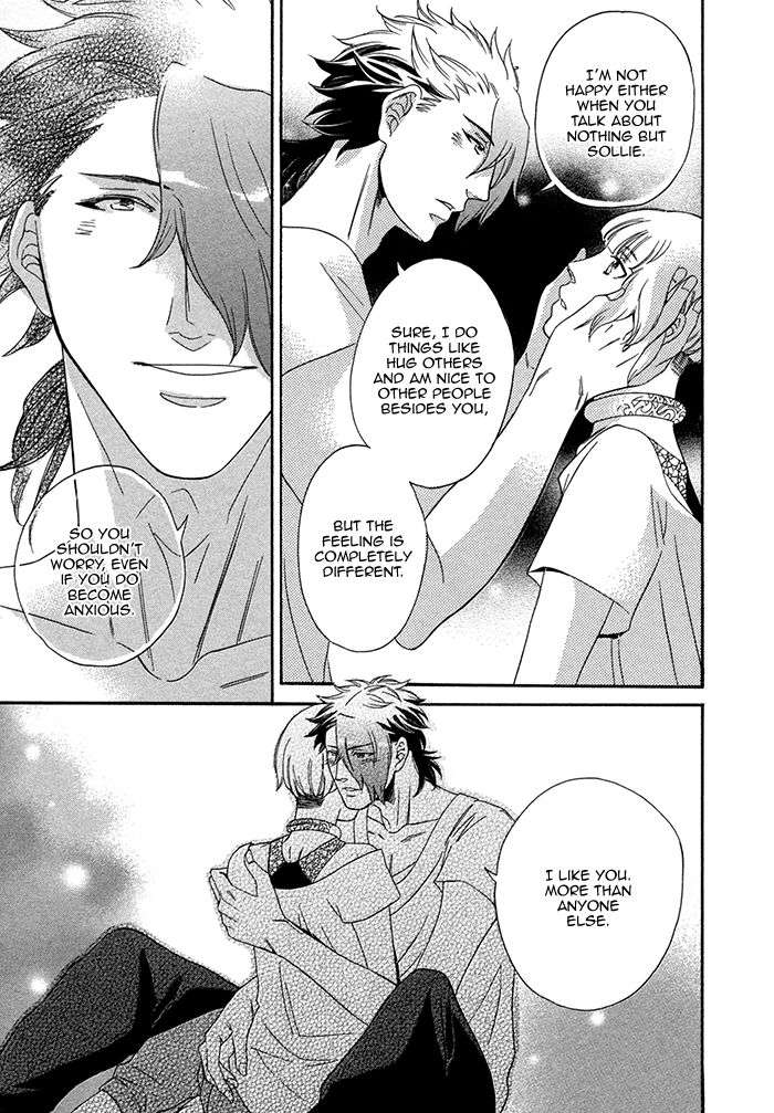Maigo-No-Kare-To-Kuma-No-Onegai-By-Kuju-Siam-Eng page 21