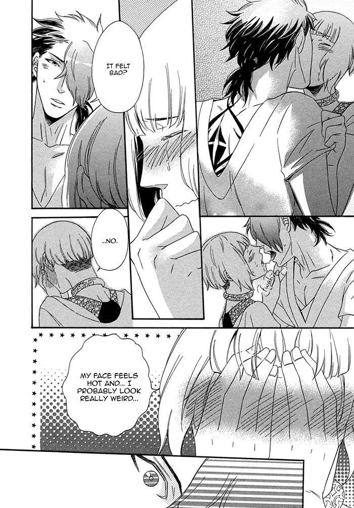 Maigo-No-Kare-To-Kuma-No-Onegai-By-Kuju-Siam-Eng page 24