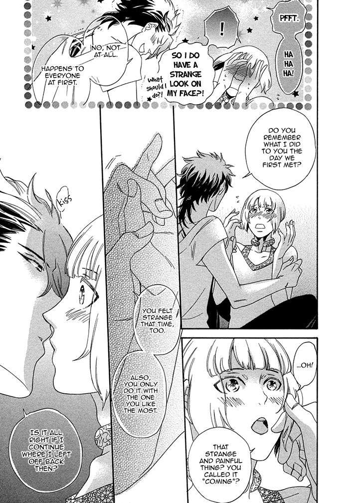 Maigo-No-Kare-To-Kuma-No-Onegai-By-Kuju-Siam-Eng page 25