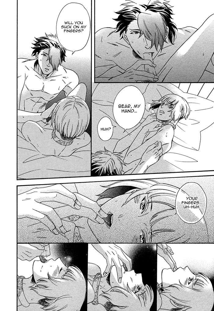 Maigo-No-Kare-To-Kuma-No-Onegai-By-Kuju-Siam-Eng page 32
