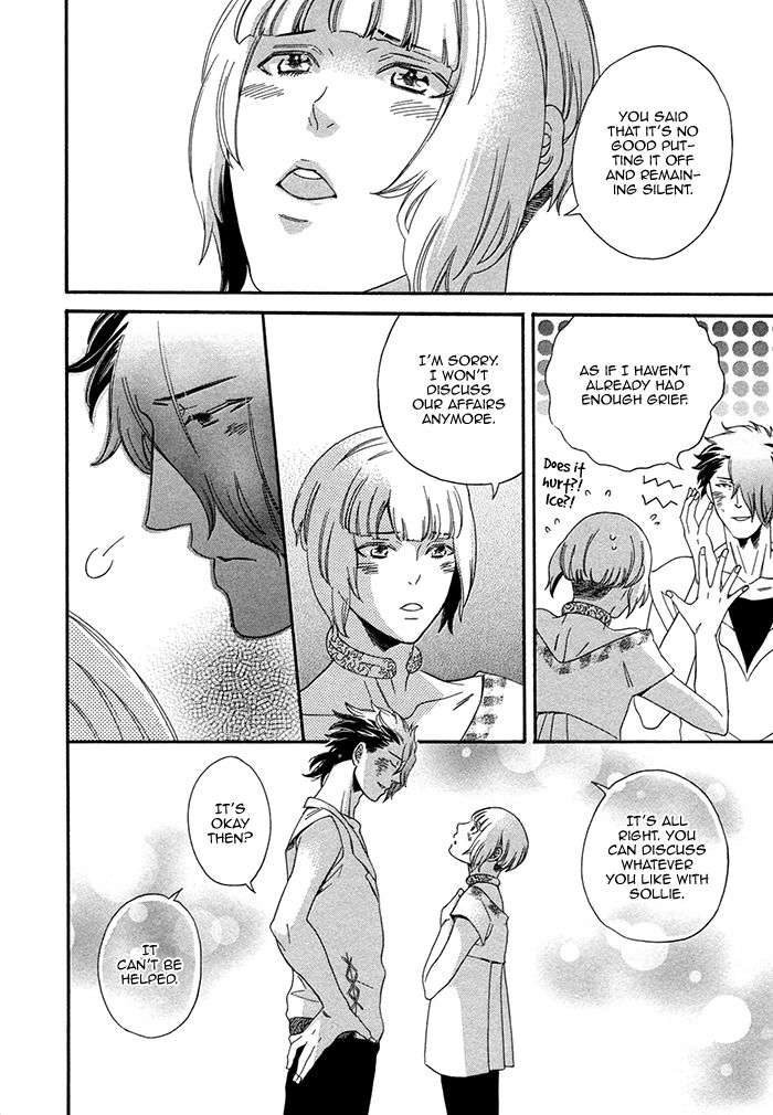Maigo-No-Kare-To-Kuma-No-Onegai-By-Kuju-Siam-Eng page 40