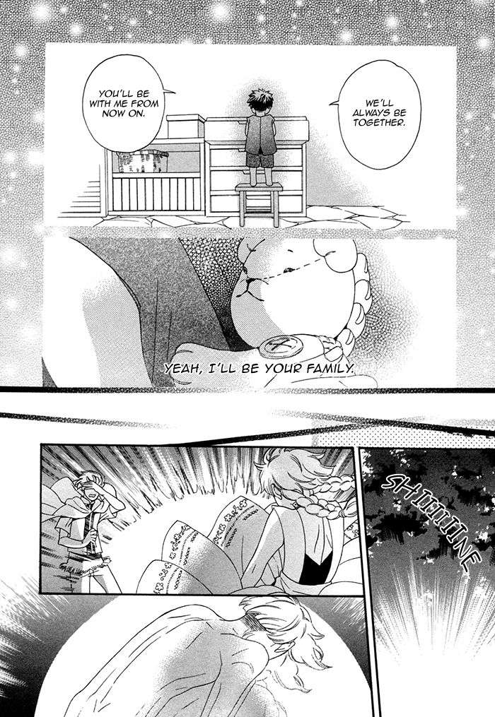 Maigo-No-Kare-To-Kuma-No-Onegai-By-Kuju-Siam-Eng page 2