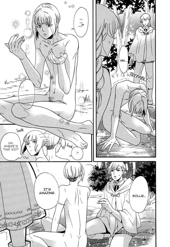 Maigo-No-Kare-To-Kuma-No-Onegai-By-Kuju-Siam-Eng page 3