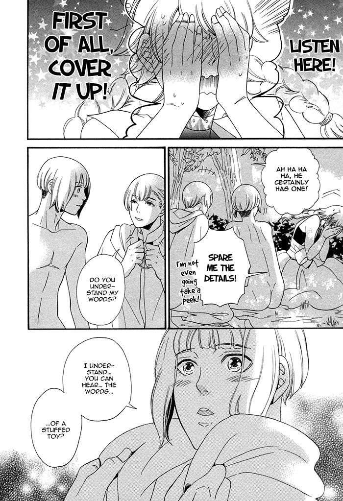 Maigo-No-Kare-To-Kuma-No-Onegai-By-Kuju-Siam-Eng page 4