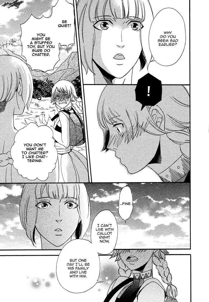 Maigo-No-Kare-To-Kuma-No-Onegai-By-Kuju-Siam-Eng page 7