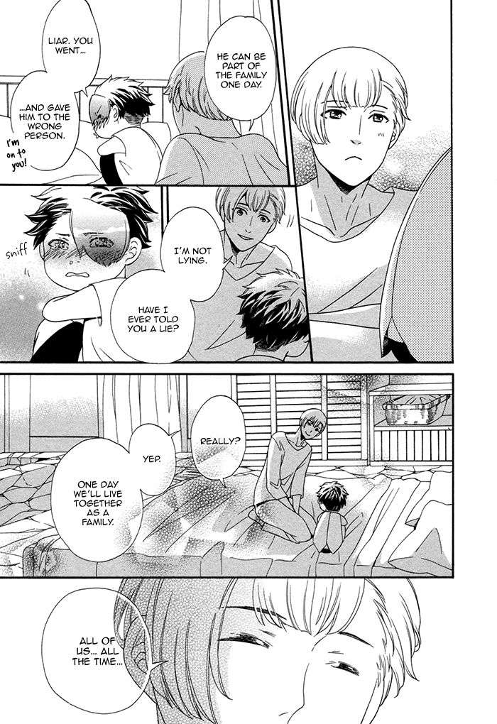 Maigo-No-Kare-To-Kuma-No-Onegai-By-Kuju-Siam-Eng page 11