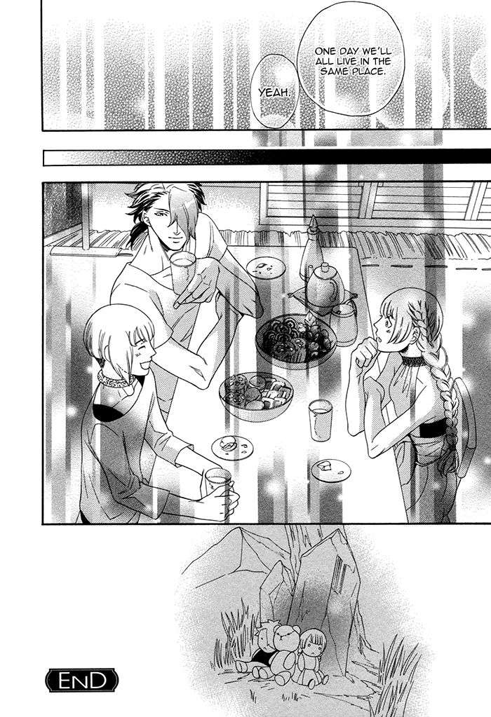 Maigo-No-Kare-To-Kuma-No-Onegai-By-Kuju-Siam-Eng page 12