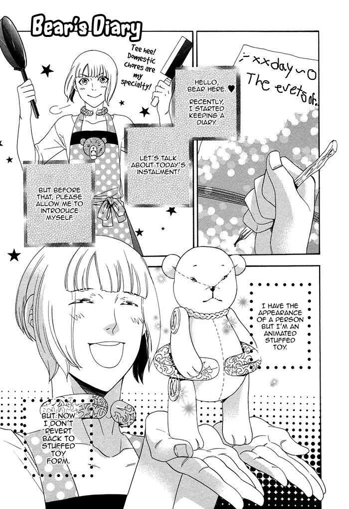 Maigo-No-Kare-To-Kuma-No-Onegai-By-Kuju-Siam-Eng page 4