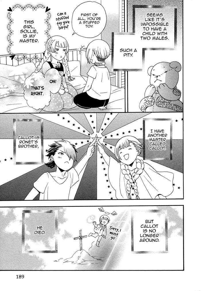 Maigo-No-Kare-To-Kuma-No-Onegai-By-Kuju-Siam-Eng page 6
