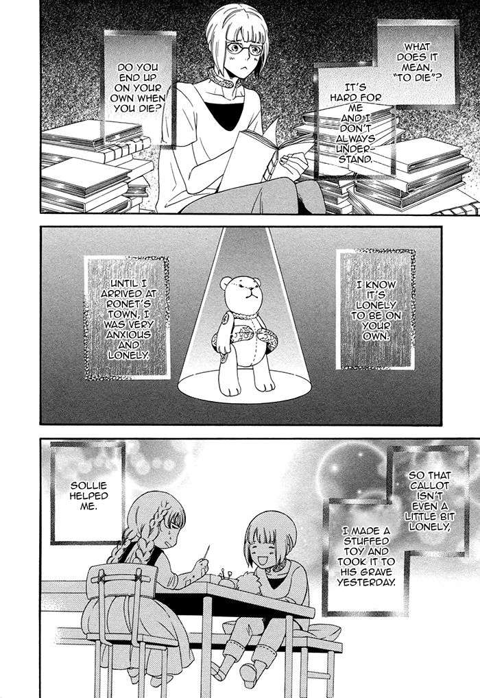 Maigo-No-Kare-To-Kuma-No-Onegai-By-Kuju-Siam-Eng page 7