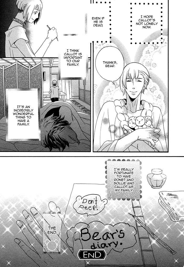 Maigo-No-Kare-To-Kuma-No-Onegai-By-Kuju-Siam-Eng page 8