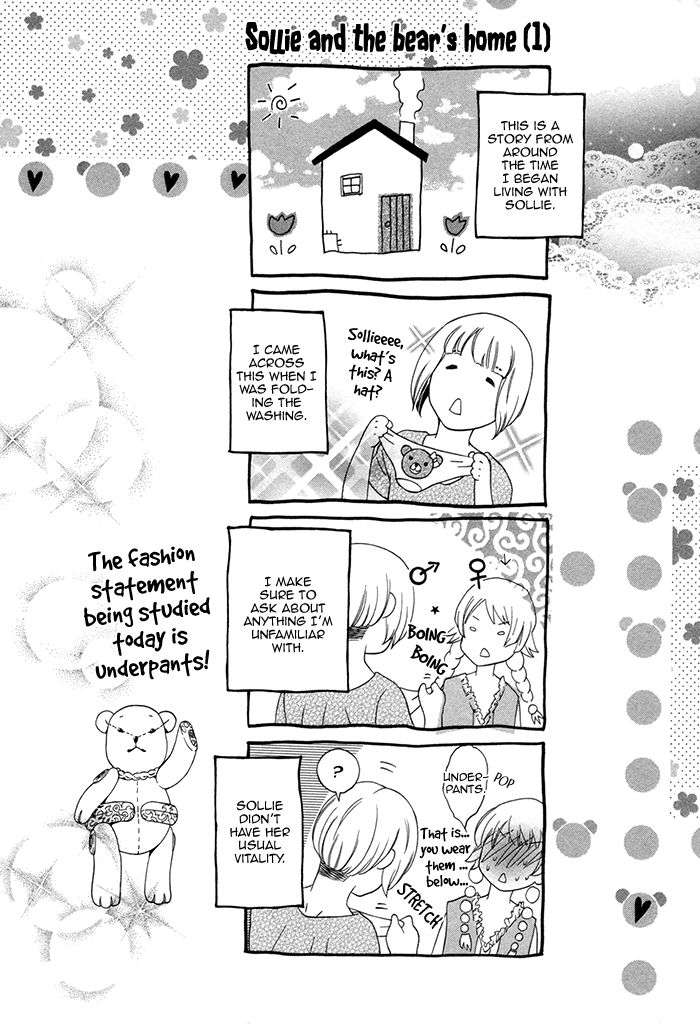 Maigo-No-Kare-To-Kuma-No-Onegai-By-Kuju-Siam-Eng page 9