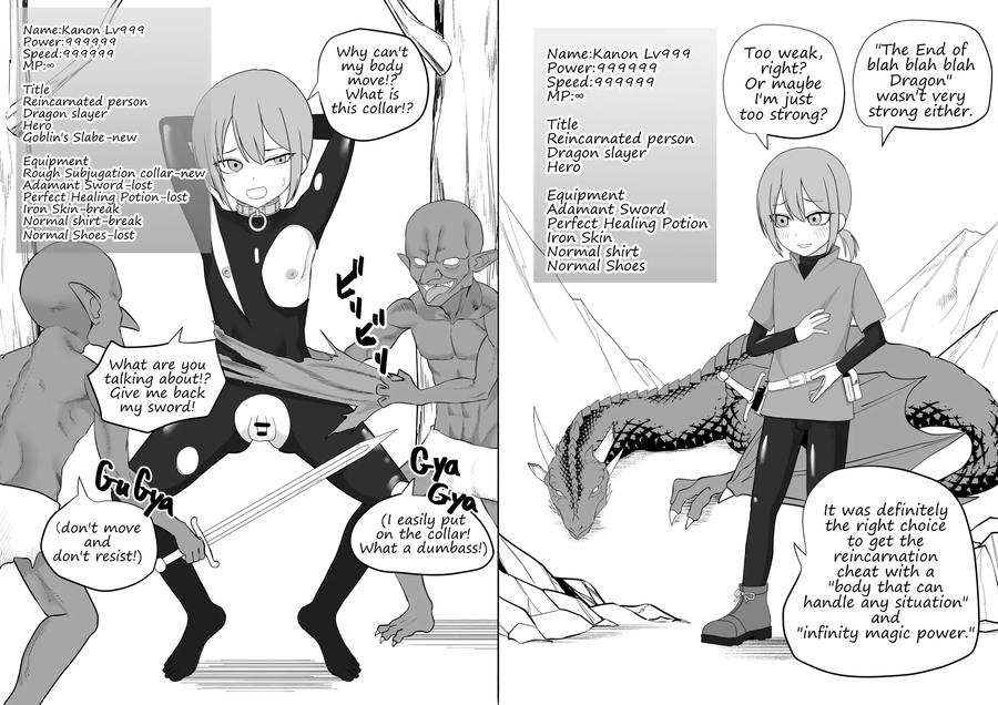 Maiju-By-Maiju-Sasaki-Musashi-Jp-2 page 191