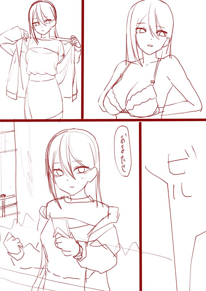 Maiju-Image-Set-By-Maiju-Sasaki-Musashi-Jp page 60