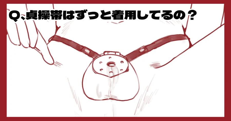 Maiju-Image-Set-By-Maiju-Sasaki-Musashi-Jp page 75