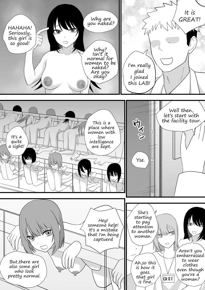 Maiju-Image-Set-By-Maiju-Sasaki-Musashi-Jp page 116