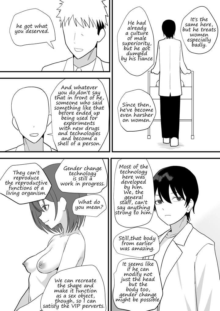Maiju-Image-Set-By-Maiju-Sasaki-Musashi-Jp page 161