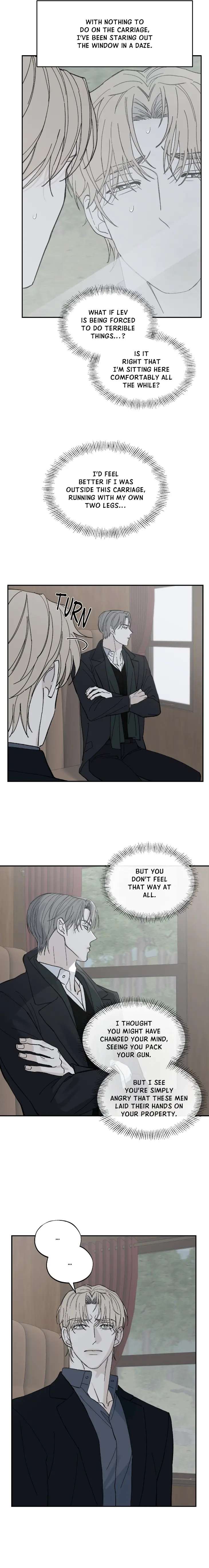 Maison-By-Leaf-Eng page 7