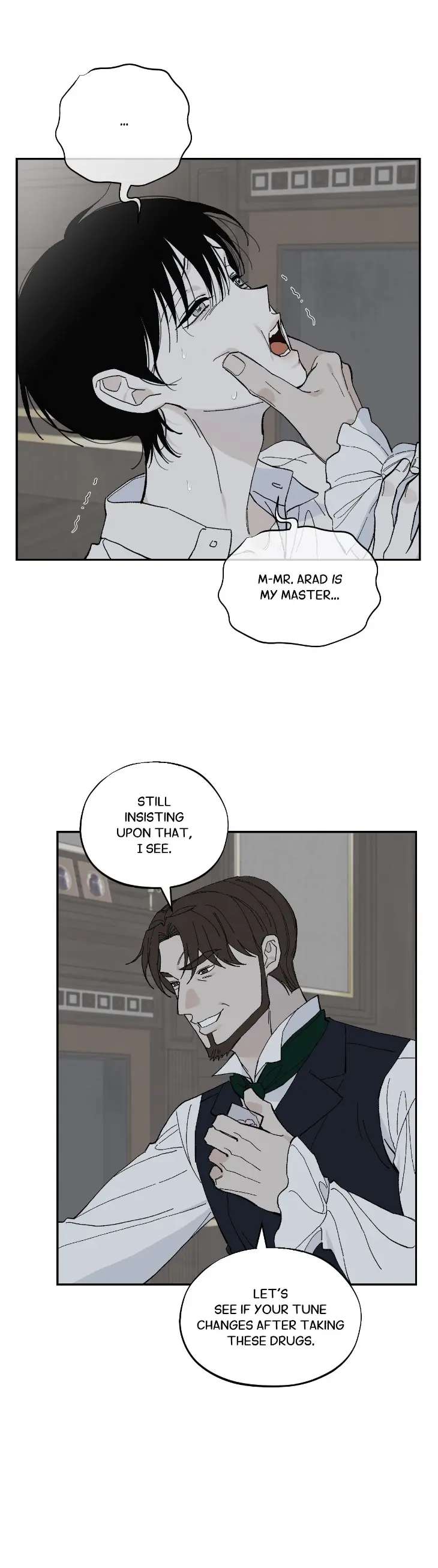 Maison-By-Leaf-Eng page 7