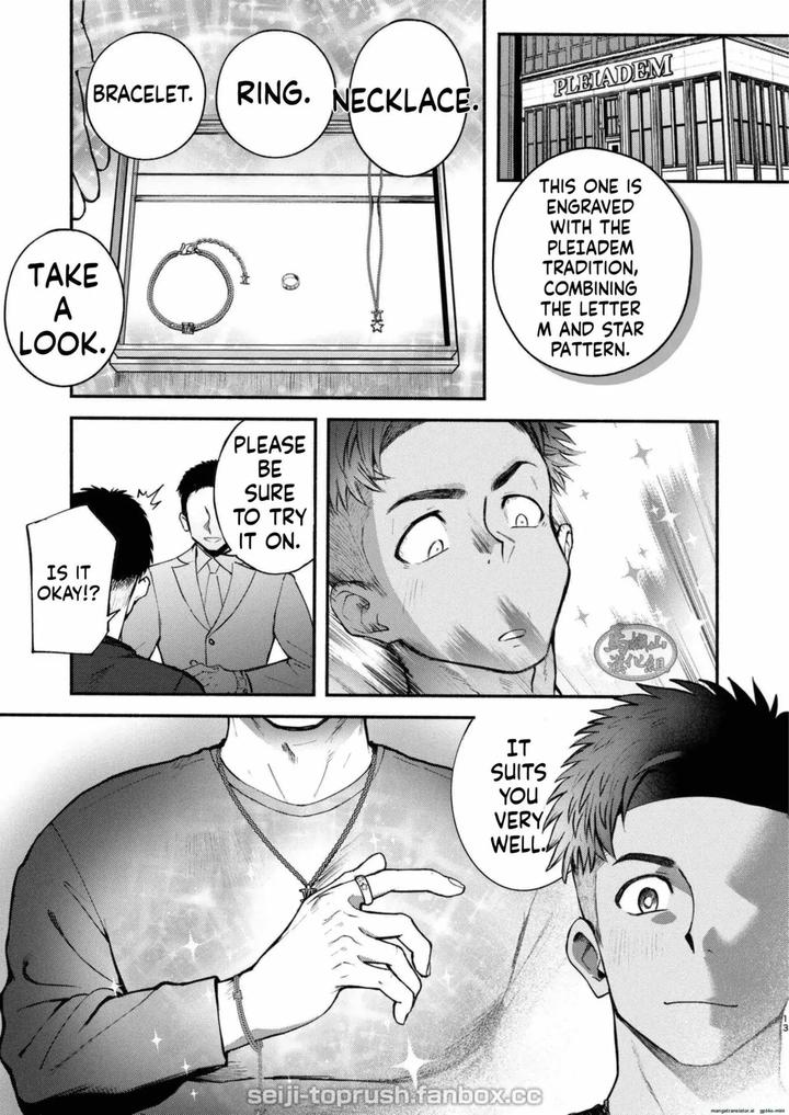 Majiiki-Star-Fans-Shine-Six-Stars-Part-1-By-Toprushseiji-Eng page 12