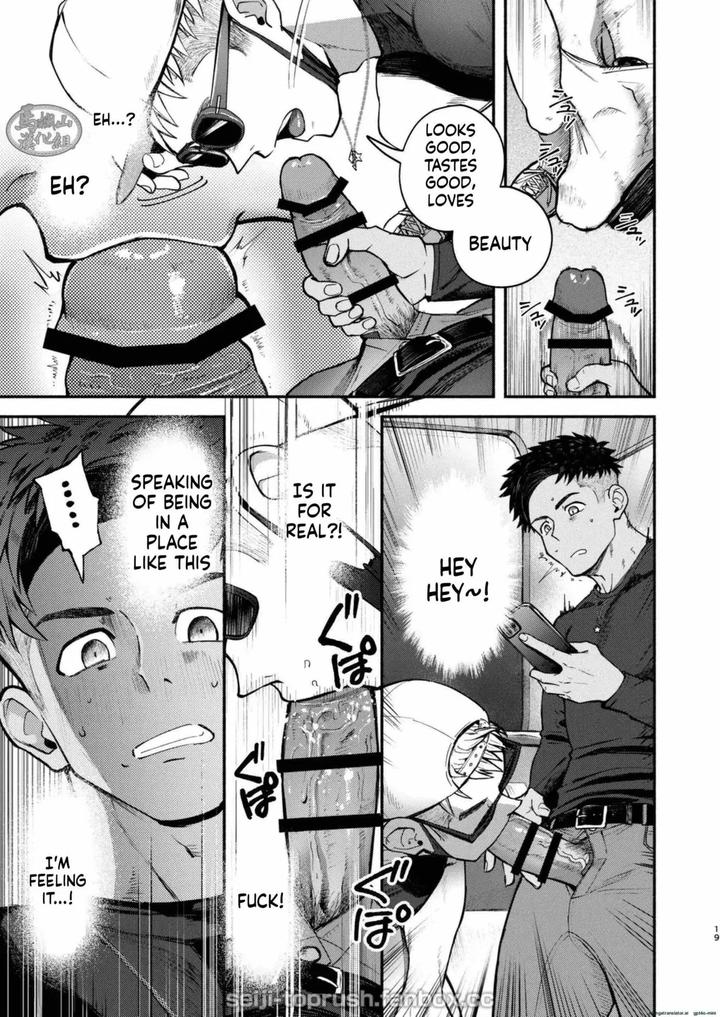 Majiiki-Star-Fans-Shine-Six-Stars-Part-1-By-Toprushseiji-Eng page 18