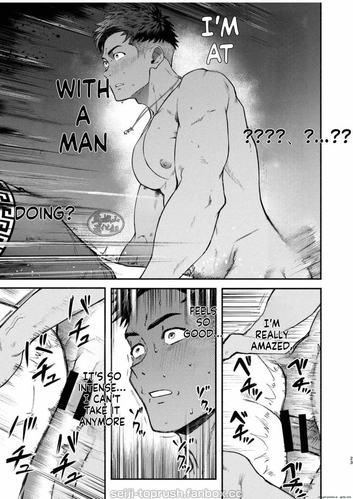 Majiiki-Star-Fans-Shine-Six-Stars-Part-1-By-Toprushseiji-Eng page 22