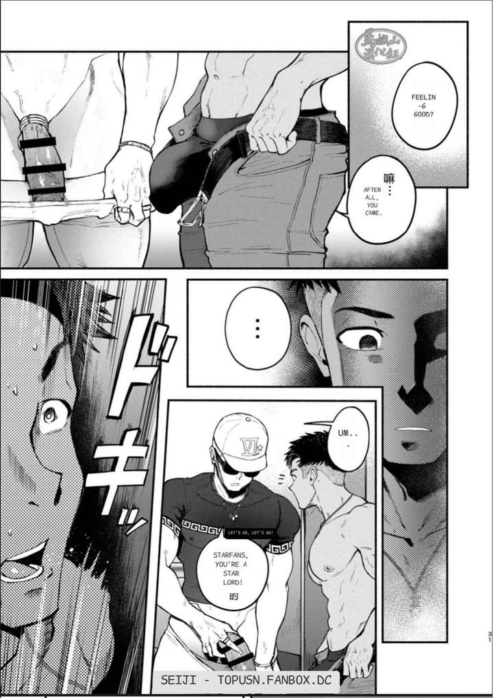 Majiiki-Star-Fans-Shine-Six-Stars-Part-1-By-Toprushseiji-Eng page 30