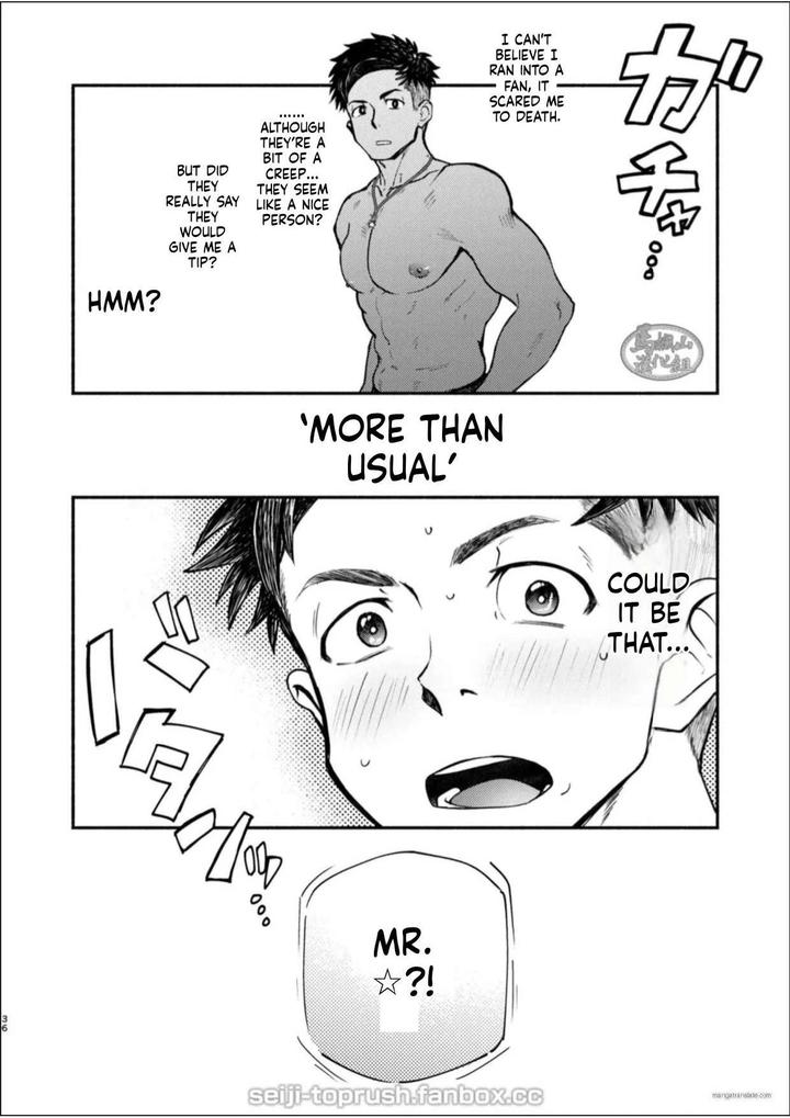 Majiiki-Star-Fans-Shine-Six-Stars-Part-1-By-Toprushseiji-Eng page 35