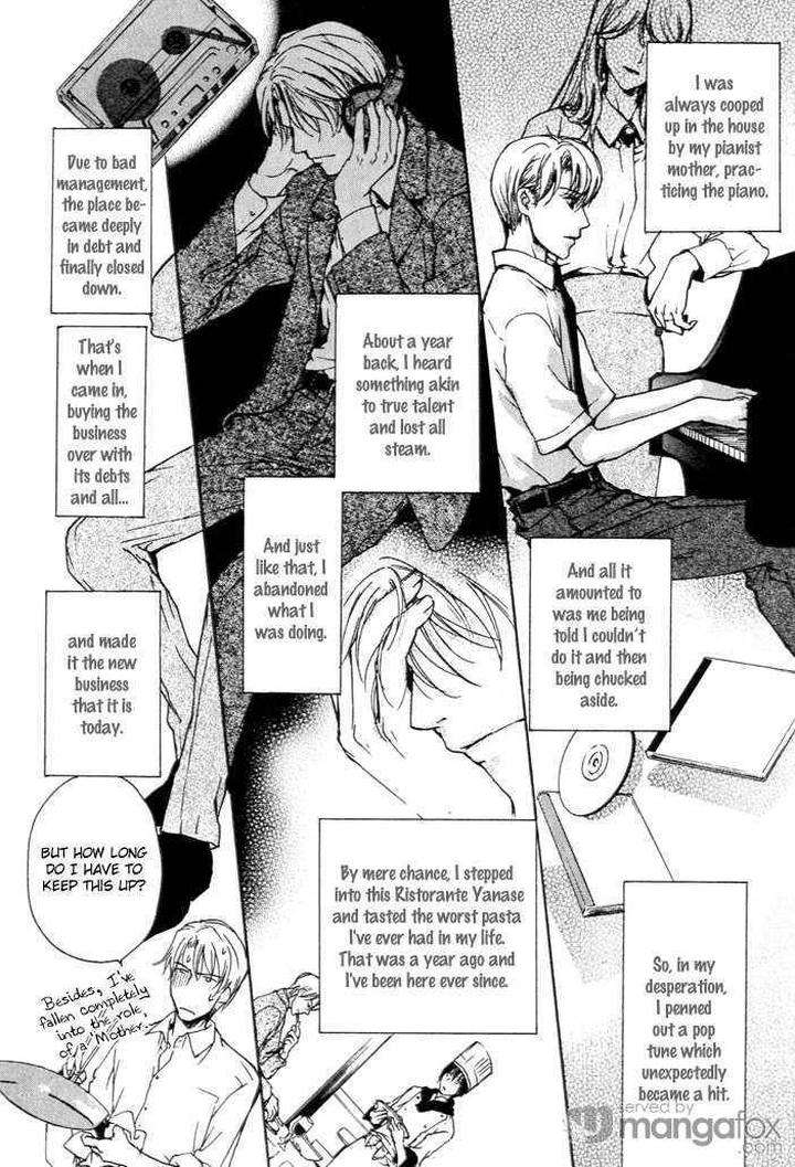 Makeinu-No-Nandemoya-By-Asou-Kai-Eng page 12