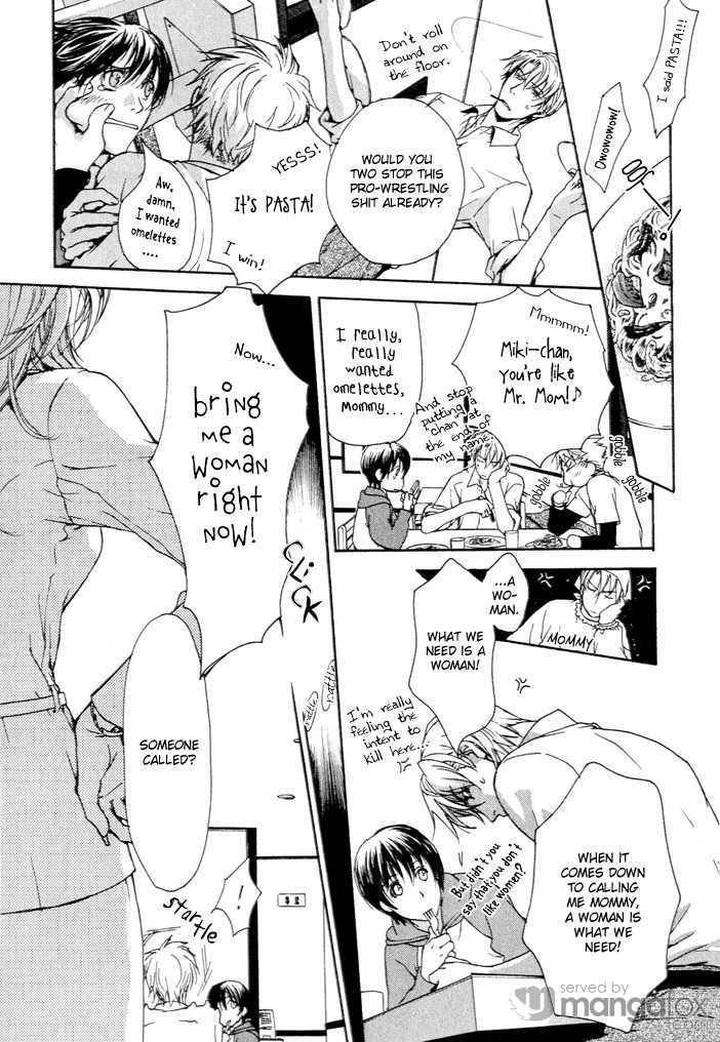Makeinu-No-Nandemoya-By-Asou-Kai-Eng page 13