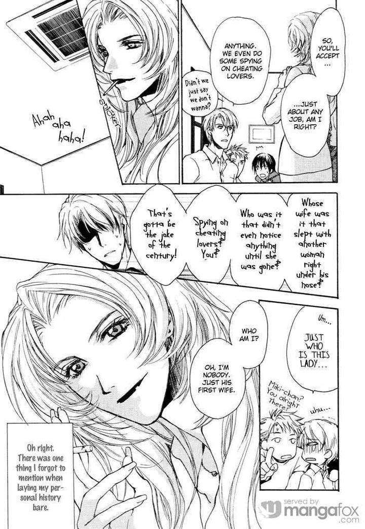 Makeinu-No-Nandemoya-By-Asou-Kai-Eng page 15