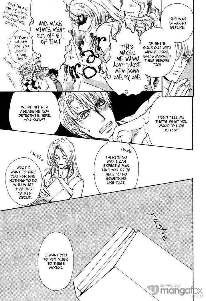 Makeinu-No-Nandemoya-By-Asou-Kai-Eng page 17