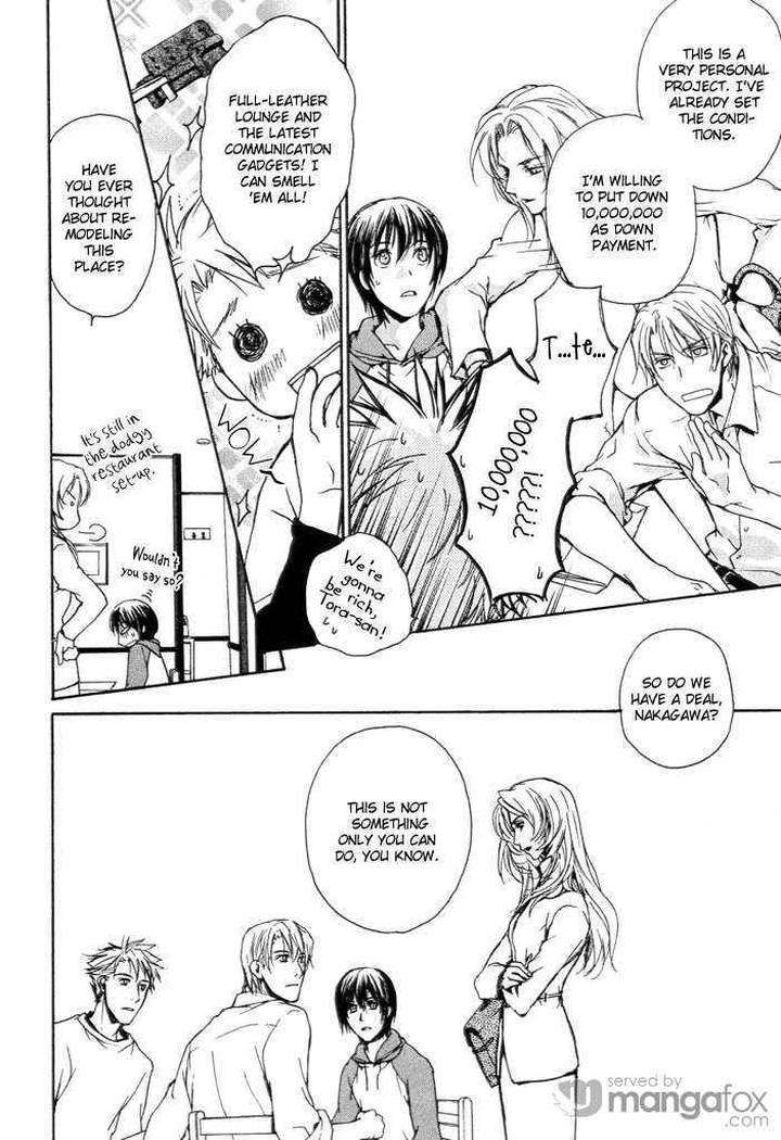 Makeinu-No-Nandemoya-By-Asou-Kai-Eng page 20