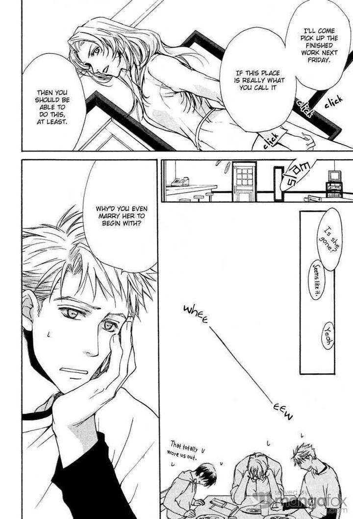 Makeinu-No-Nandemoya-By-Asou-Kai-Eng page 22