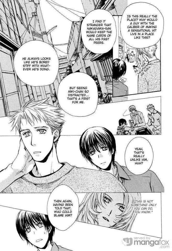 Makeinu-No-Nandemoya-By-Asou-Kai-Eng page 25