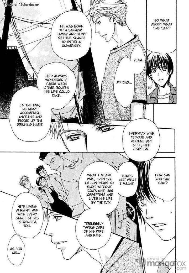 Makeinu-No-Nandemoya-By-Asou-Kai-Eng page 27