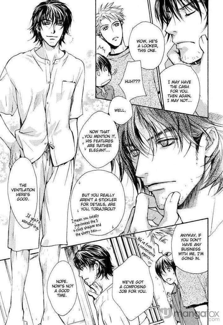 Makeinu-No-Nandemoya-By-Asou-Kai-Eng page 31