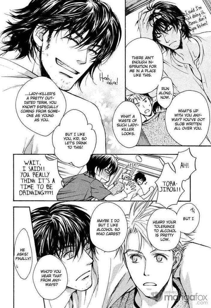 Makeinu-No-Nandemoya-By-Asou-Kai-Eng page 32