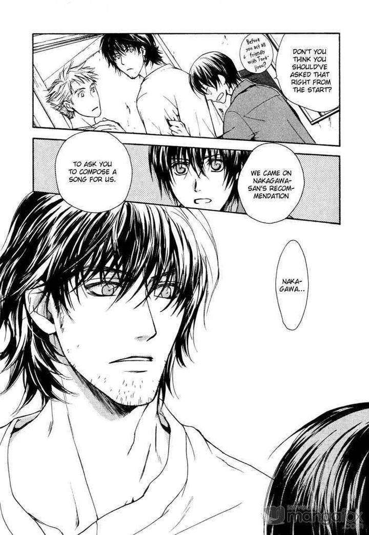 Makeinu-No-Nandemoya-By-Asou-Kai-Eng page 33