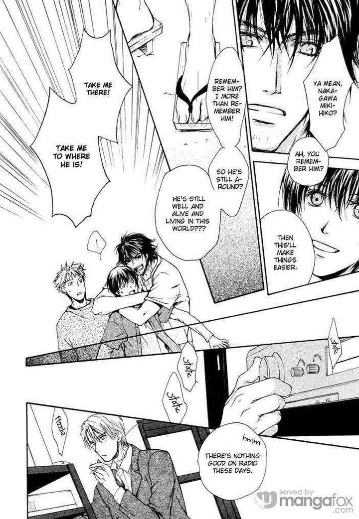 Makeinu-No-Nandemoya-By-Asou-Kai-Eng page 34