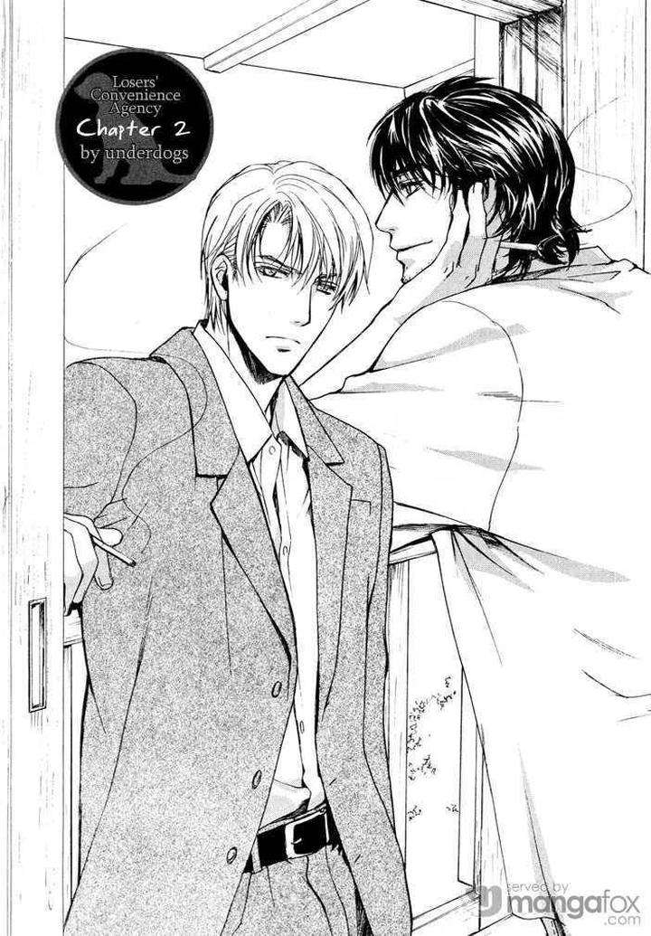 Makeinu-No-Nandemoya-By-Asou-Kai-Eng chapter_003 thumbnail