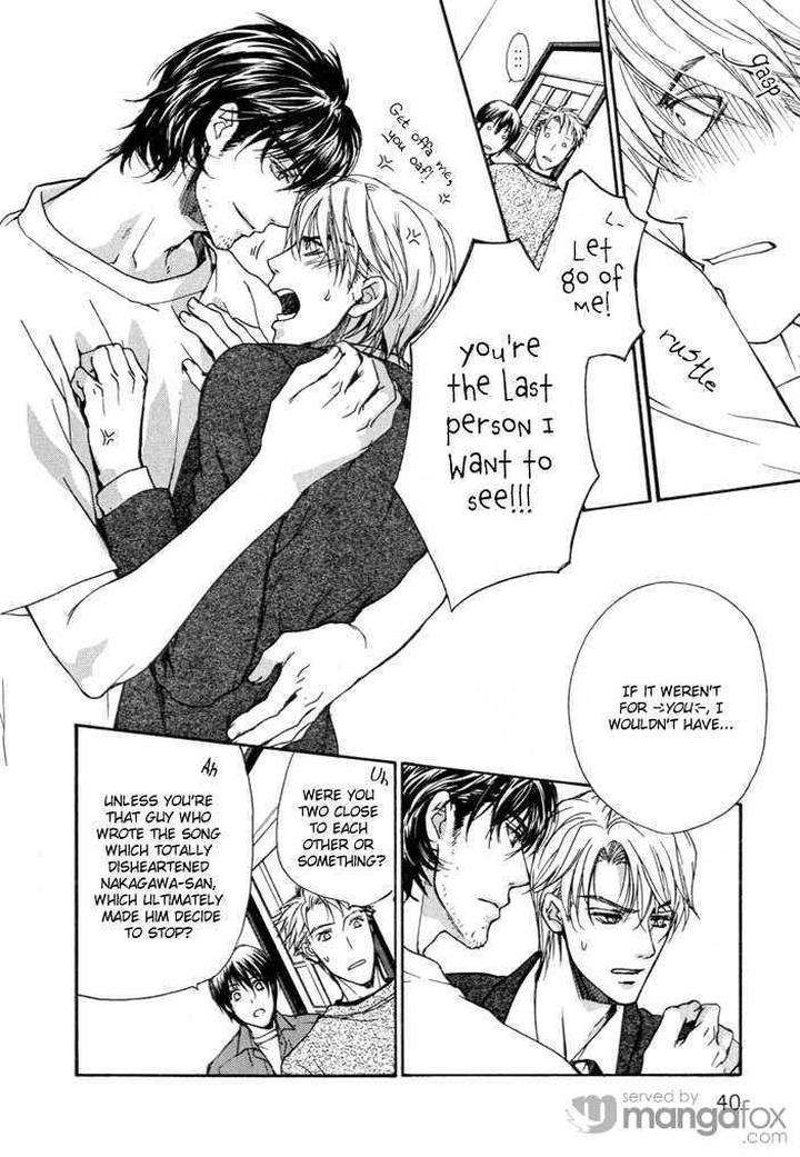 Makeinu-No-Nandemoya-By-Asou-Kai-Eng page 2