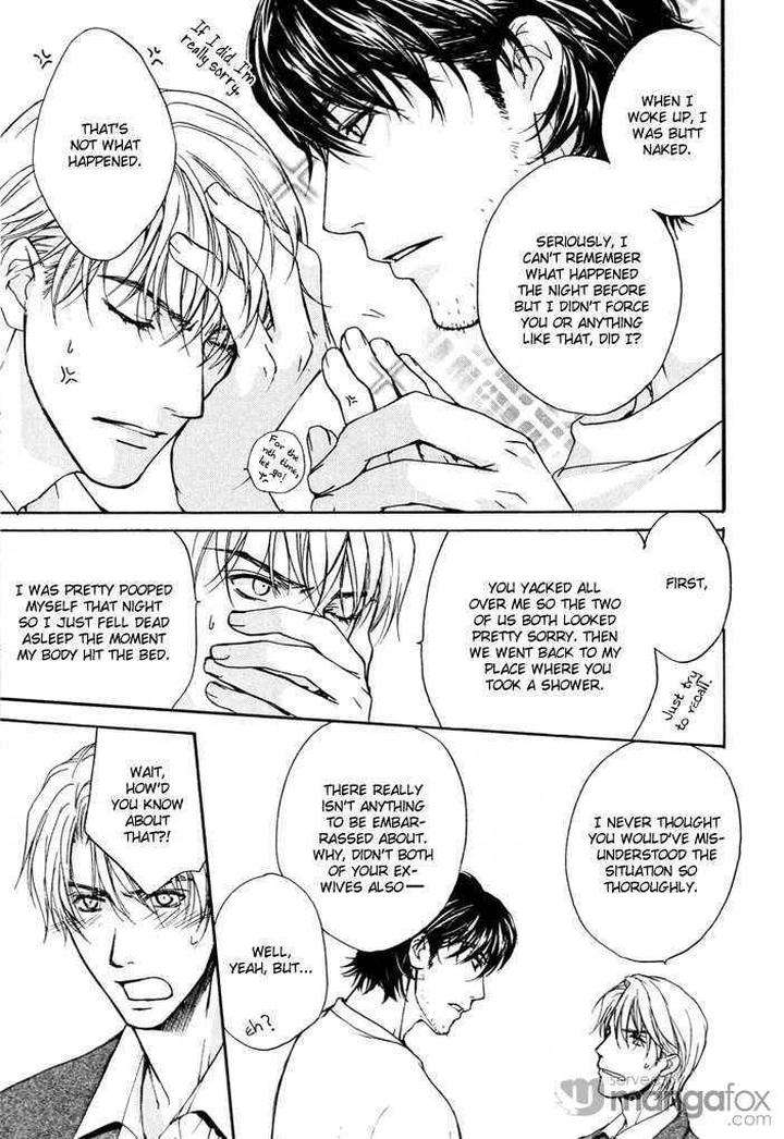 Makeinu-No-Nandemoya-By-Asou-Kai-Eng page 5