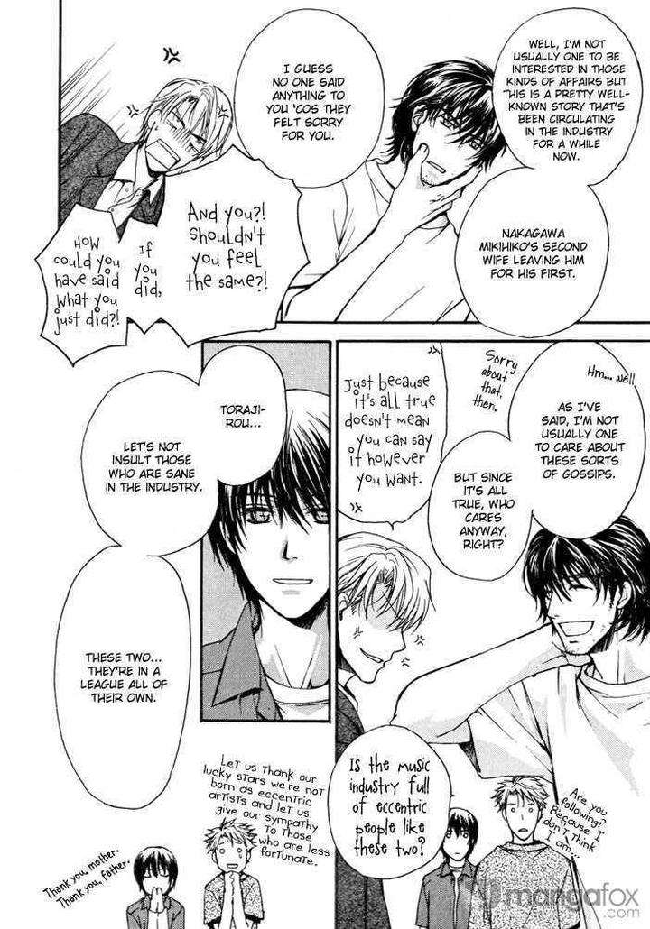 Makeinu-No-Nandemoya-By-Asou-Kai-Eng page 6