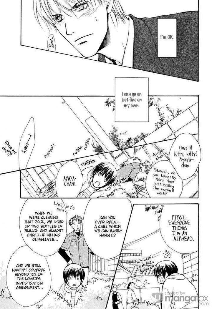 Makeinu-No-Nandemoya-By-Asou-Kai-Eng page 13