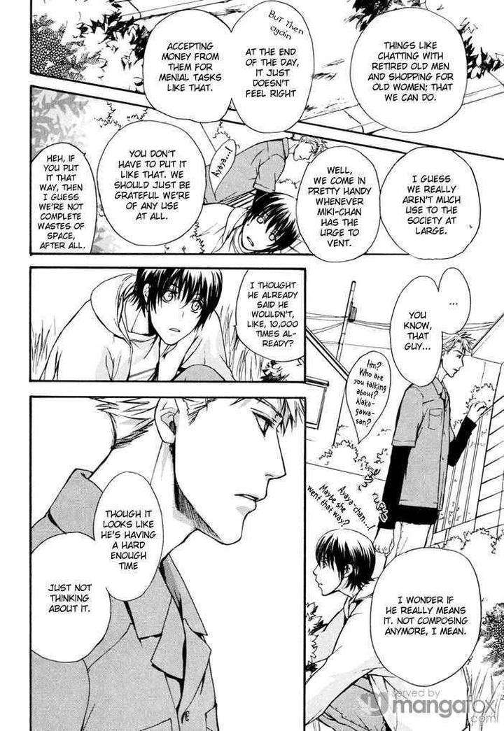 Makeinu-No-Nandemoya-By-Asou-Kai-Eng page 14