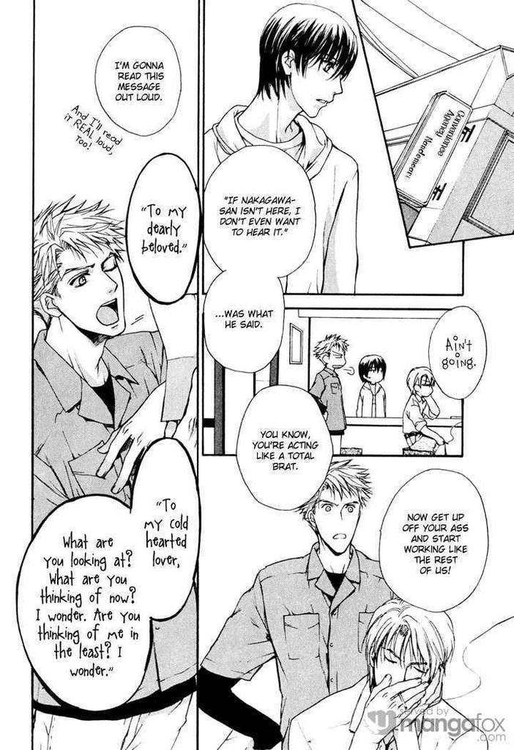 Makeinu-No-Nandemoya-By-Asou-Kai-Eng page 16